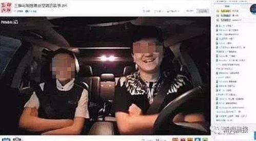国产偷拍视频q