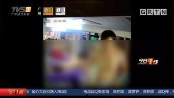 国产偷拍视频q  第2张