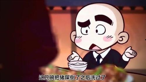 唐唐爆笑视频国产,国货新风尚，笑点满满国产生