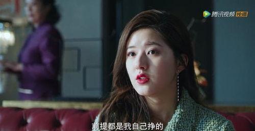 国产妈妈对白视频,温情脉脉的家庭故事  第3张