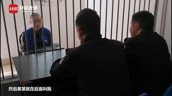 美女国产厕所在线视频  第3张