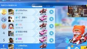 国产蒸汽大神视频 第2张 国产蒸汽大神视频 第2张