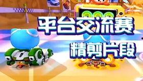 国产蒸汽大神视频 第3张 国产蒸汽大神视频 第3张